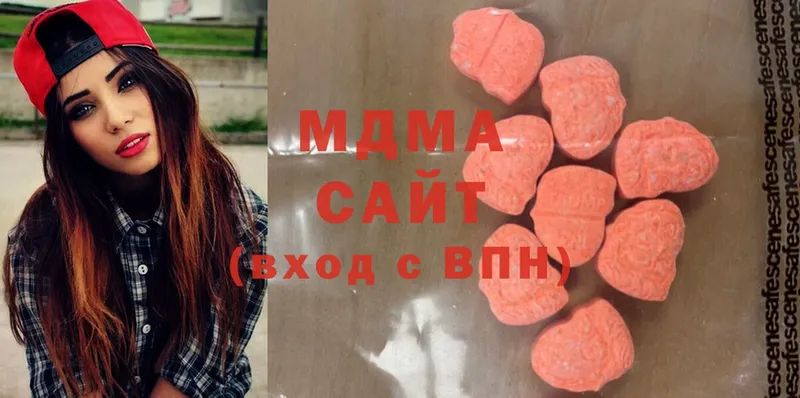 MDMA VHQ  дарнет шоп  Валдай 